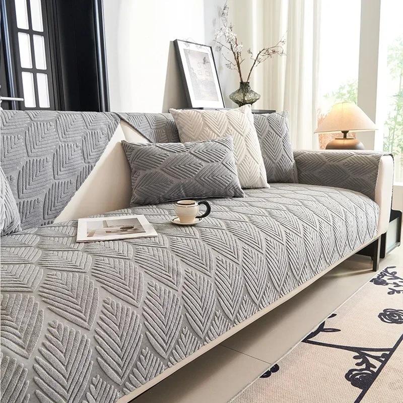 1PC Jacquard Sofa Cushion Anti-slip Dust-proof Sofa Cover All Seasons Classic L-shaped Chaise Longue Couch Towel for Living Room