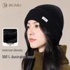 Women's Pure Wool Warm Knitted Hat