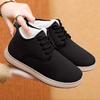 Cotton Shoes Women's Winter Warm Snow Boots Piled Thickened Shoes Women's Soft Soles Comfortable Women's Boots Lightweight Versatile Cotton Boots