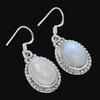 Серьги из стерлингового серебра 925 пробы с натуральным радужным лунным камнем 1,22 дюйма E4J79