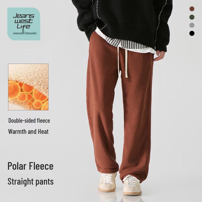 Мужские повседневные брюки прямого кроя на флисовой подкладке Jeanswest