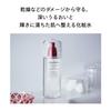 SHISEIDO Увлажняющий лосьон-смягчитель Enriched, сменный блок 150 мл, зеленый цветочный аромат, мелкие морщинки, прозрачность
