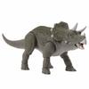 Mattel JURASSIC WORLD Hammond Collection Triceratops Figure Dinosaur Toy Total Ages Gray JDJ07 Length Approx. 16.5cm 8+