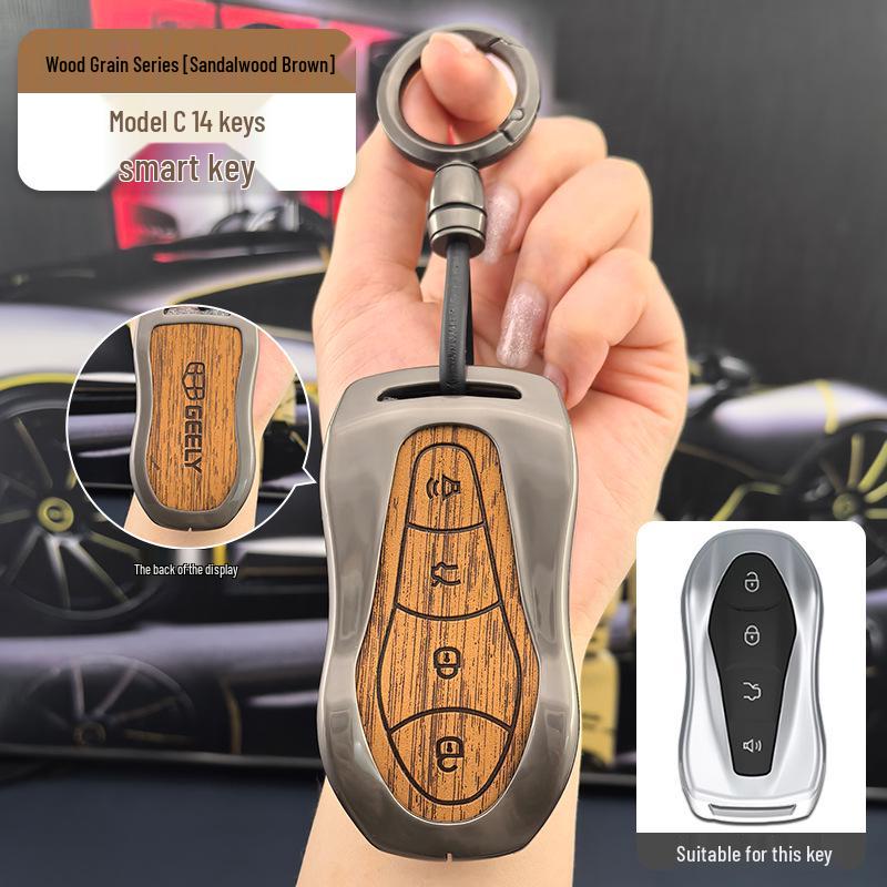 Ключница Geely Emgrand L HiP, Vision, Xingrui, Boyue Pro, Binrui, Binyue, GS с пряжкой
