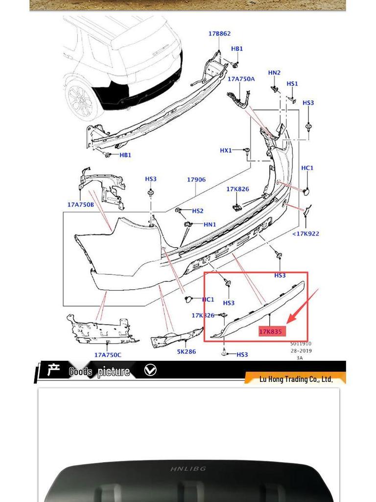 Заглушка буксировочного крюка заднего бампера для Land Rover Discovery Sport (Серый/Серебристый) LR077791 LR077792
