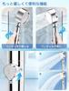 Shower Head Water Saving Increased Pressure High Water Pressure Water Purification Dechlorination Micro Nano Bubble Water Stop Button Mode Disassembly