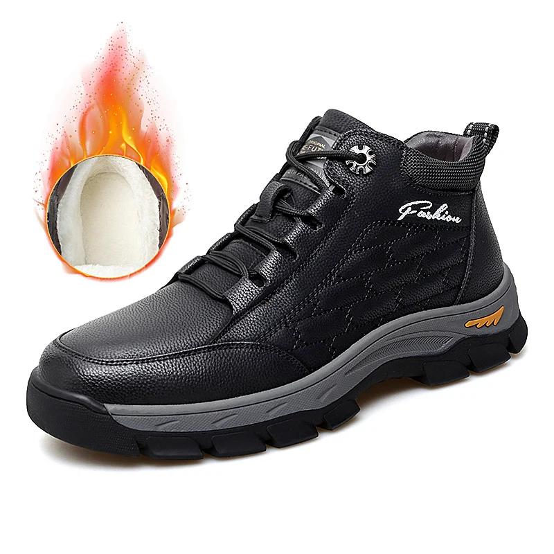Мужские туфли из натуральной кожи в стиле ретро, мужские теплые и мягкие повседневные туфли из коровьей кожи с высоким берцем, хлопковая обувь для активного отдыха, походная обувь