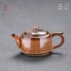 Керамический чайник с глазурью, маленький, фарфор Цзюнь, набор для кунг-фу, простой и персонализированный, одиночный чайник