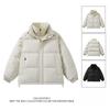 Down Jacket Men's New Winter Style Trendy Simple and Versatile Warm and Cold Casual Fashion Solid Color Stand-up Collar Jacket