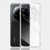 Для Xiaomi 13 Ultra Чехол Прозрачный Противоударный Силиконовый Мягкий Чехол-накладка Для Xiaomi13 Ultra Coque Для Xiaomi 13 Ultra Fundas Shell