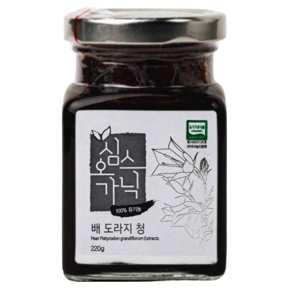 Sims Organic Pear and Balloon Flower Root Syrup 220g 1 pcs