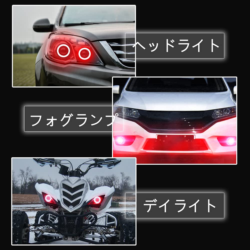 Grandview COB Squid Ring 80mm Red Headlight with Cover Ballast Angel Eye for Car Set of 2 (Upgraded Version)