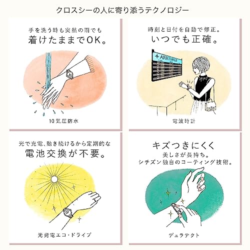 Citizen ES9430-89E Женские часы Cross Sea Eco-Drive с радиоконтролем, водонепроницаемые, серебристые/черные