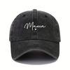 Мама любит бейсболки с узором, ретро и модные женские папины шляпы, спортивные шляпы с мягким верхом для улицы