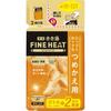 Сменный блок Kikiyu Fine Heat с ароматом грейпфрута, 500 г, набор из 6 штук