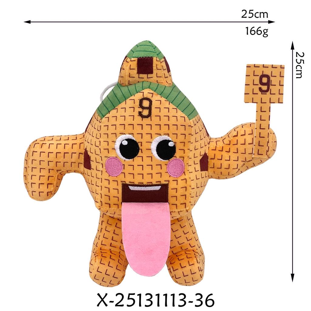Brainrot Stealing Plush Room Collecting and Game Internet Sewn Birthday Collectible Doll, 25cm, 9, 67, Stealing, Toy, Meme, Wrap, Cute, Soft, Kids,