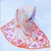 Scarf for Middle-aged Women Summer Thin Square Scarf Sunscreen Shawl Fashionable Shawls for Women