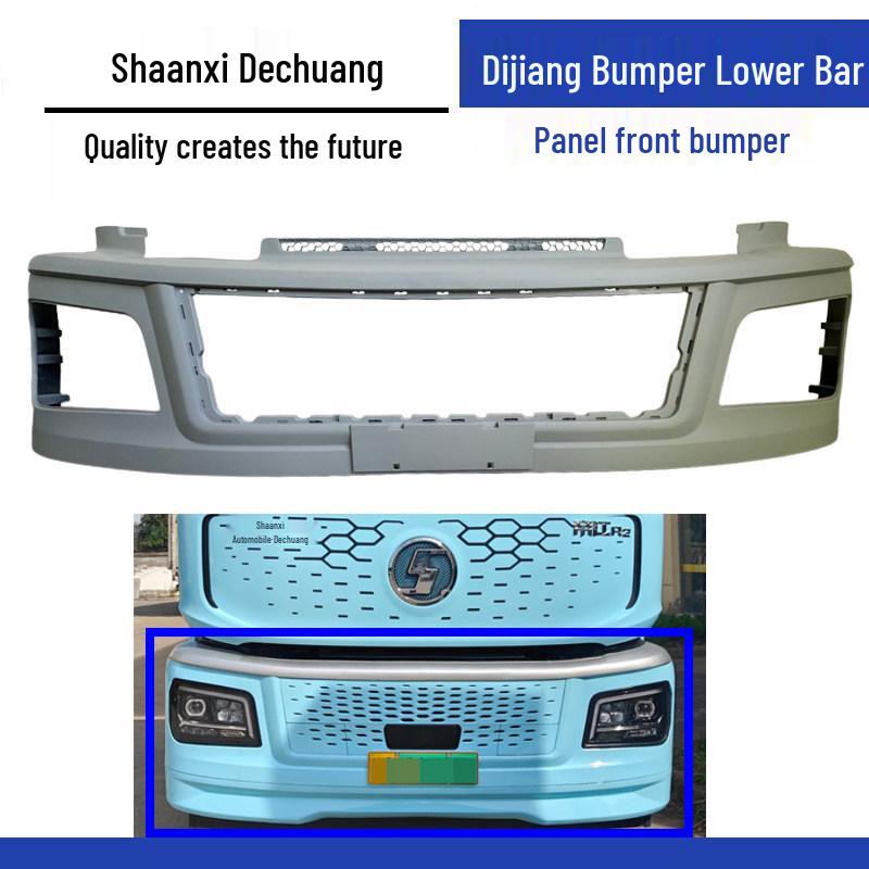Shaanxi Heavy Duty Dechuang Dijiang Front Grille Bumper Lower Guard Assembly