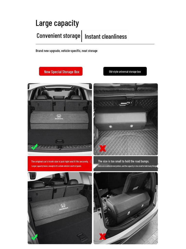 Складной ящик для хранения в багажник для Honda Accord, CR-V, Avancier, Breeze и UR-V