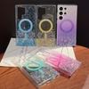 For Samsung Galaxy S24 S23 S22 Plus Ultra Bling Glitter Sequin Magsafe Magnetic Wireless Charging Phone Case Epoxy Soft Cover