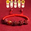 2025 Year of the Snake Cinnabar Zodiac Red String Bracelet - Unisex Benming Year Amulet with Sanhe Liuhe and Buddha Hand Design