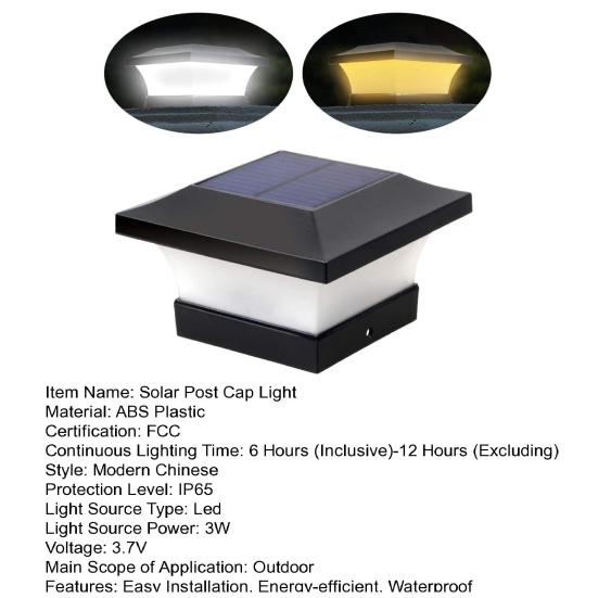Солнечный светильник на столбе, водонепроницаемый уличный солнечный светильник, солнечный светильник на столбе для ограждения террасы, сада, патио, крыльца, украшения