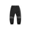 Li Ning Fashion Series Cuffed Water-Resistant Loose Long Knit Sports Pants Men Bottoms Black AYKR027-5
