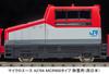 MicroAce N Gauge MCR600 Тип Снегоочиститель A2764 Модель дизель-поезда (Западная Япония)