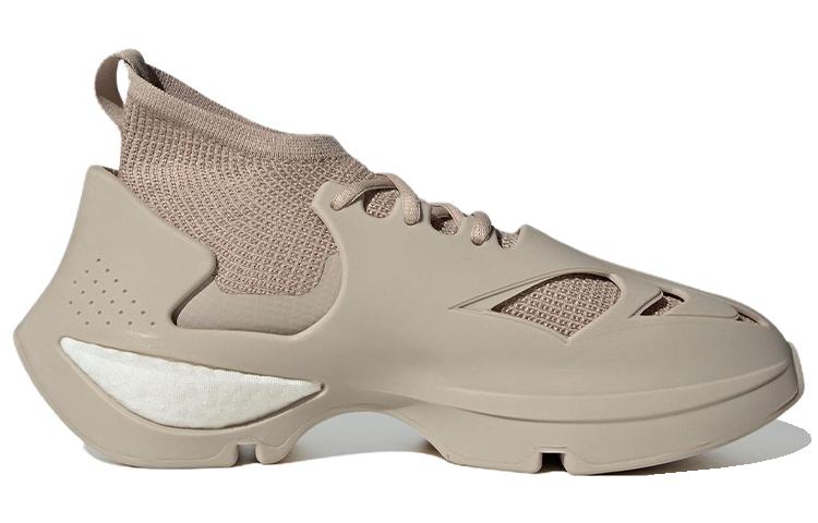 Спортивная одежда Run Stella McCartney x Спортивная одежда Run Adidas 'Ginger' HQ8636