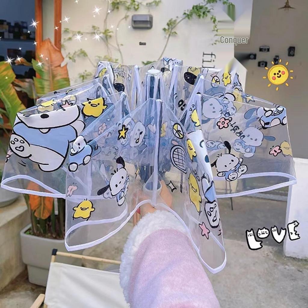 Аниме Куроми Мягкая Девушка Прозрачный Складной Зонт - Утолщенный и Портативный