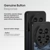 (В комплекте ремешок на запястье)Чехол ibmrs для Xiaomi 14 Ultra Anti-Fingerprint Camo, матовый прозрачный защитный чехол для телефона