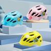 Children's Helmet Bicycle Riding Helmet Ultra Light Breathable Boy and Girl Outdoor Sports Integrated Hard Hat