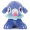 I Choose Plush Popplio Approximately 19cm Pokémon You! Height