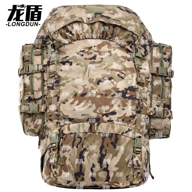 Dragon Shield Tactical Expedition Rucksack