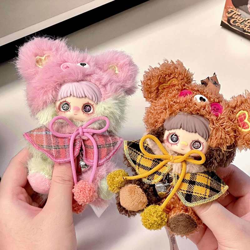 MayMei Tiny Bear Cookie Series Blind Box Plush Doll Bag Pendant Cute Wedding Birthday Party Gift Home Bedroom Decoration