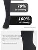 New Toe-Covering Compression Zipper Socks: Long, Elastic Cycling Socks for Outdoor Sports