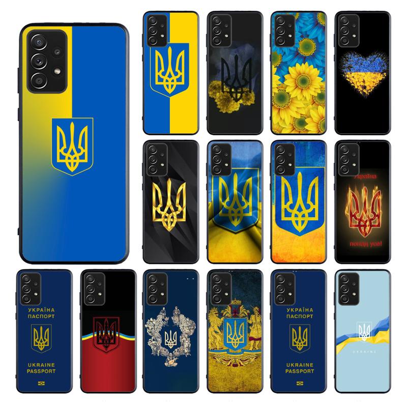 Чехол для телефона с паспортом и флагом Украины для Samsung Galaxy A35 A55 A54 A15 A25 A05s A05 A22 A24 A52 A33 A34 M34 M14 M54 M23