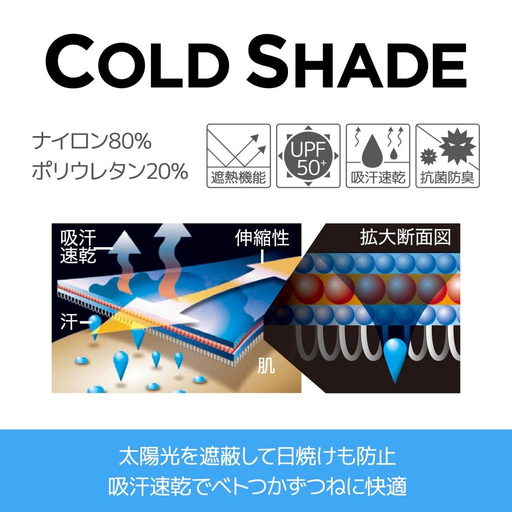 PEARL IZUMI Велоодежда WT230MEGA II Cold Shade UV Mega Велотрусы с лямками, Цвет: 1 Черный, Размер: M