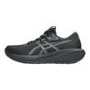 Asics Кроссовки для бега Gel-Cumulus 28 Удобные Мягкие Прочные Повседневные Мужские Кроссовки Черные 1011C143-003