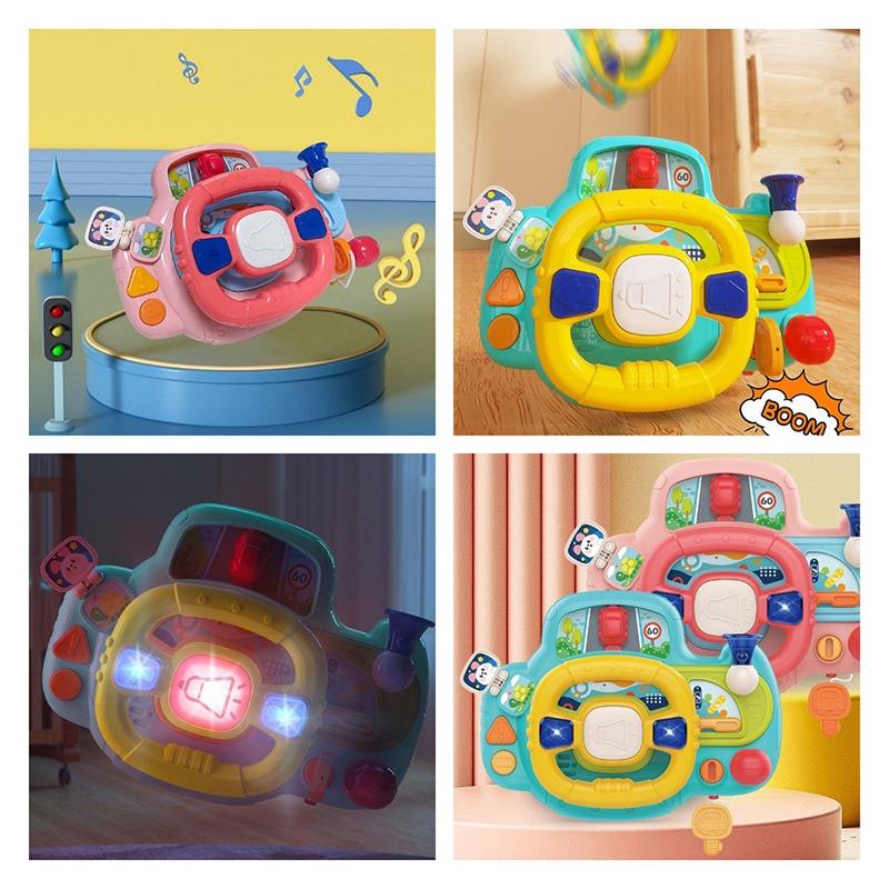 Многофункциональный детский игрушечный руль со светом и музыкой от Huang Er