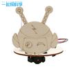 Obstacle Avoidance Robot Technology Small Production Children's Science Experiment Toys Students DIY Handmade Invention Material Package