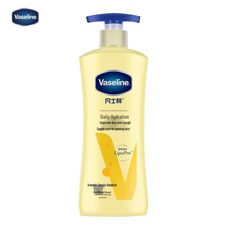 Vaseline Intensive Care Body Lotion