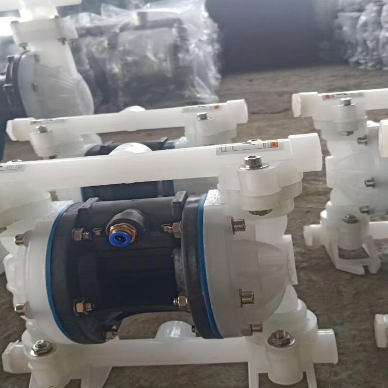 Aokewen QBY-25/40Z Pneumatic Diaphragm Pump