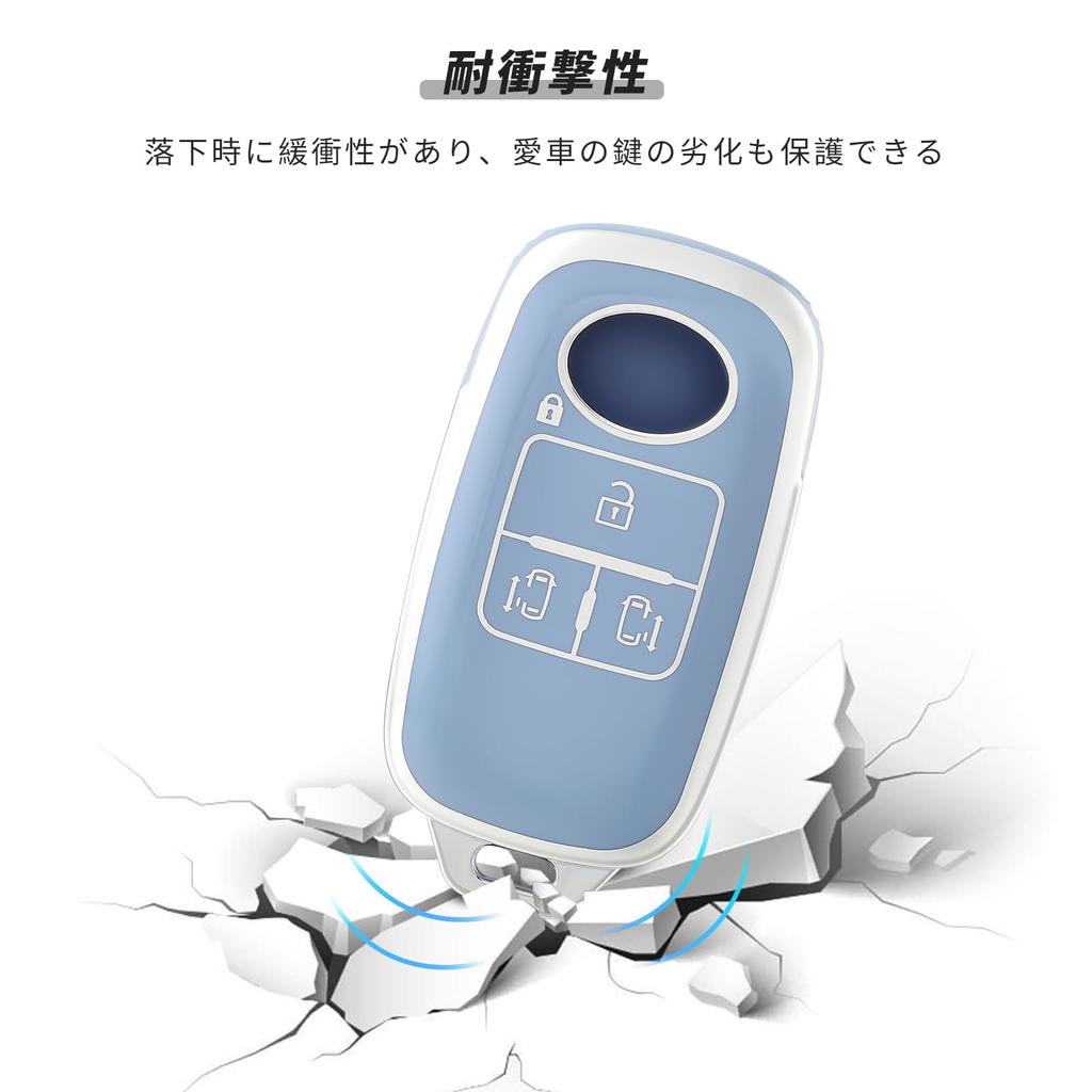 OFFCURVE Чехол для ключа Daihatsu Toyota, Чехол для ключа, Премиальный ТПУ Чехол для смарт-ключа, Чехол для ключа,