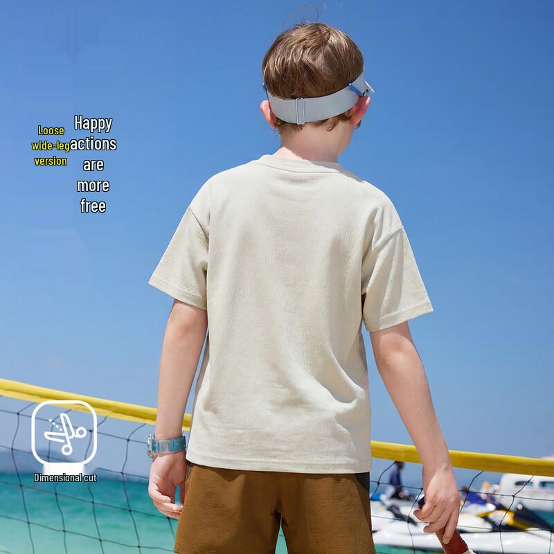 ASK JUNIOR Kids' Drop Shoulder Short Sleeve T-Shirt