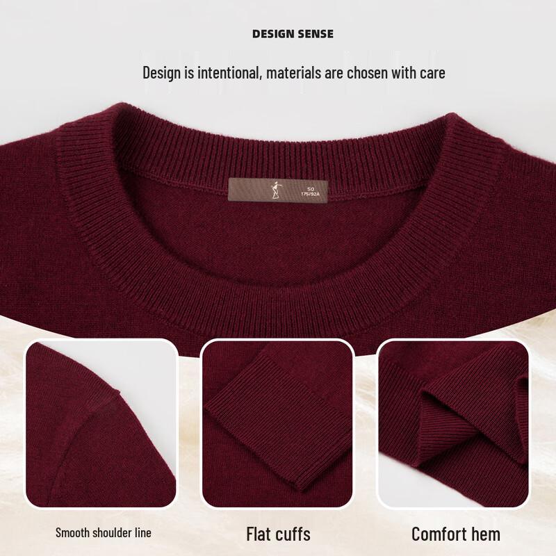 Мужской пуловер с круглым вырезом из чистой мериносовой шерсти