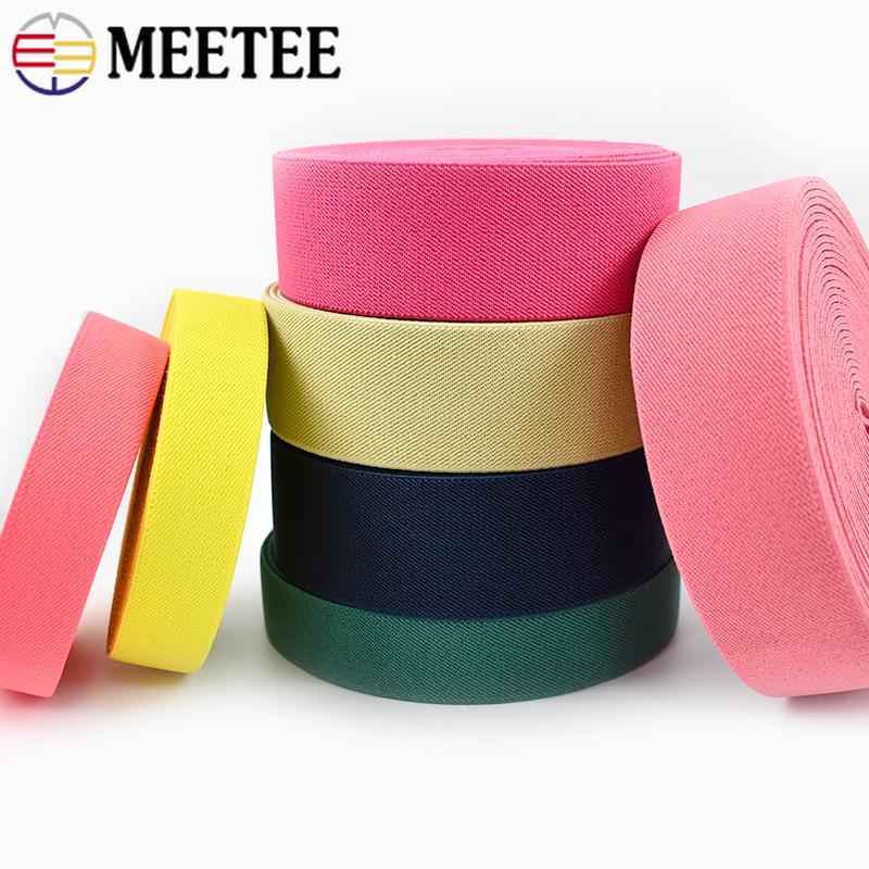 Meetee 2/4M 25-40мм Эластичная лента Цветная Резиновая Эластичная тесьма Резинка для Пояса Бюстгальтера Рюкзака Шитье DIY Аксессуары для Одежды
