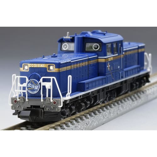 TOMYTEC TOMIX N Gauge JR DD51 1000 Series JR Hokkaido Color 2251 Railway Model Diesel Locomotive