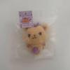 [USED] Nctwish Wish Doll Shion Shionin Plush Toy
