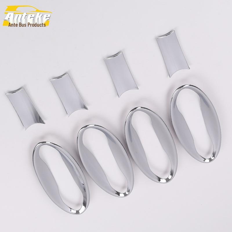 16 Buick Regal Door Bowl Decorative Frame - Anti-Scratch Electroplated Protective Film Cover